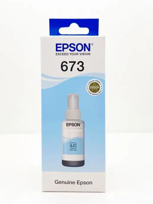 T6735 Light Cyan C13T67354A