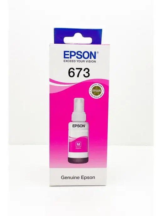 T6733 Magenta C13T67334A