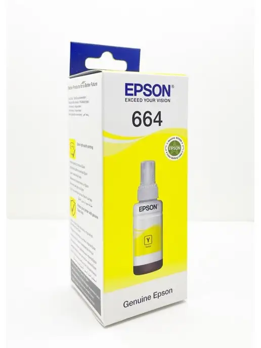 T6644 Yellow C13T66444A