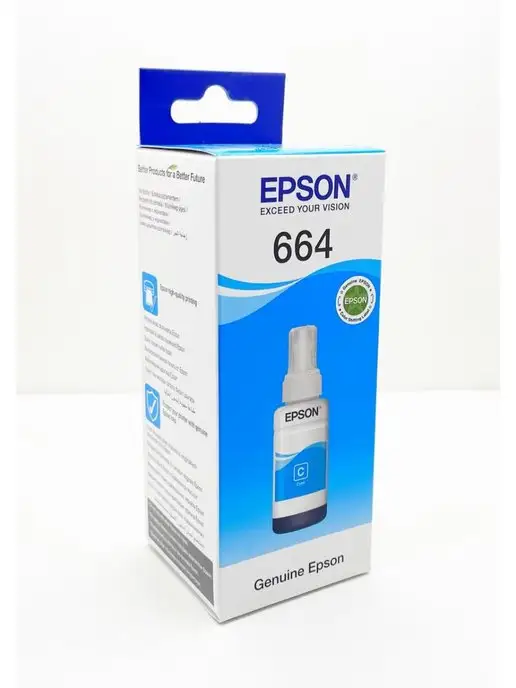 T6642 Cyan C13T66424A