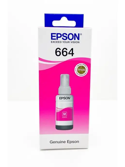 T6643 Magenta C13T66434A