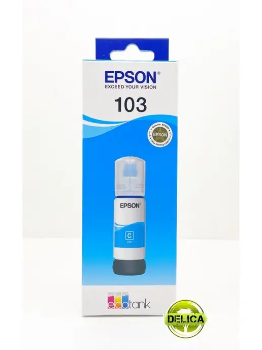 103 Cyan C13T00S24A