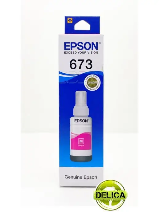 T6733 Magenta C13T673398 C13T67334A