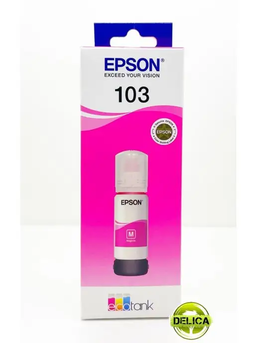 103 Magenta C13T00S34A