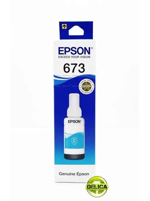 T6732 Cyan C13T673298 C13T67324A