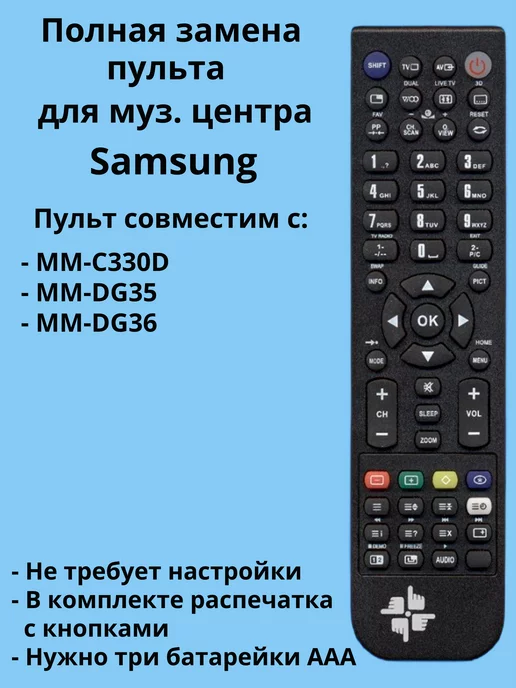 AH5902146A Samsung