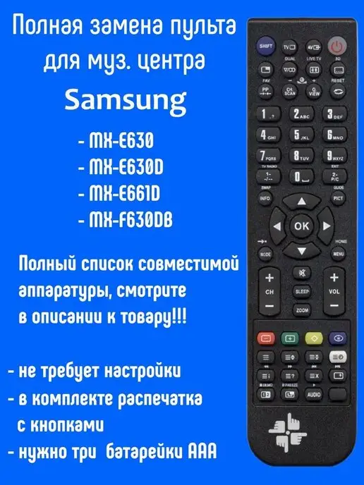 AH5902426A Samsung