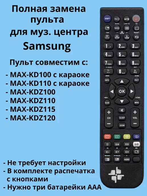 AH5901049A Samsung