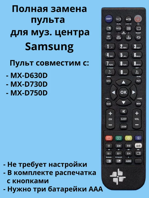 AH5902366A Samsung