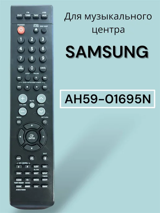 AH5901695N Samsung