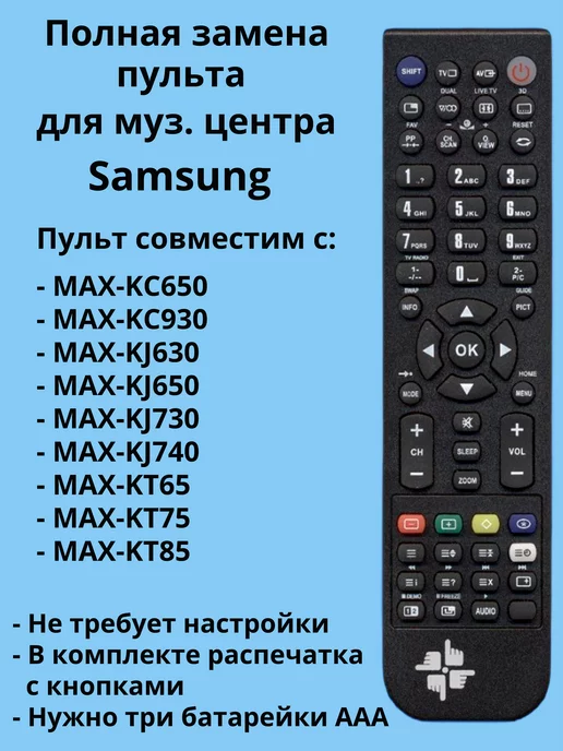 AH5901418A Samsung