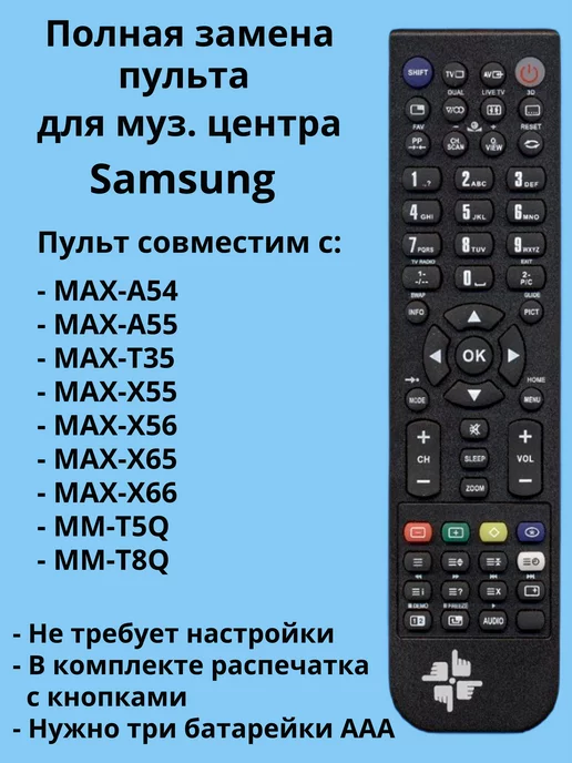 AH5901696E Samsung