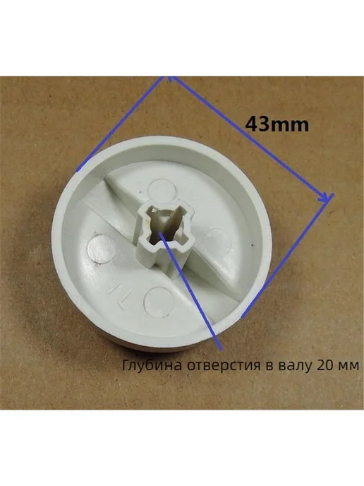 Midea LG Galanz Haier