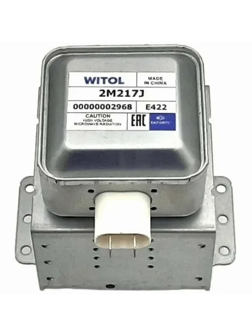 LG Candy 2M217J 700W