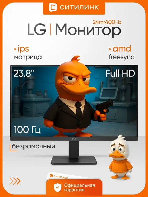 23.8 IPS 100 24MR400B FHD FreeSync