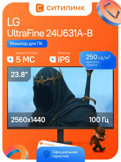 23.8 24B36H 2K HDR IPS 100