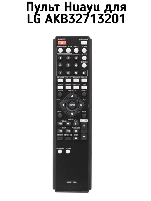 Huayu LG AKB32713201