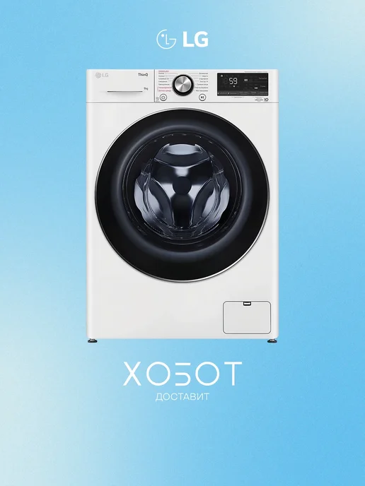 F4V9VS9W  9   60   53 74   A