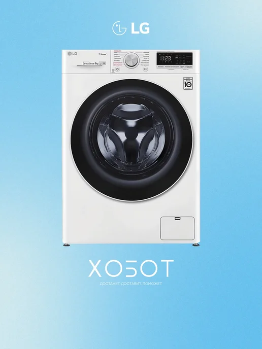 F4V5VS0W  9   60   53 74   A