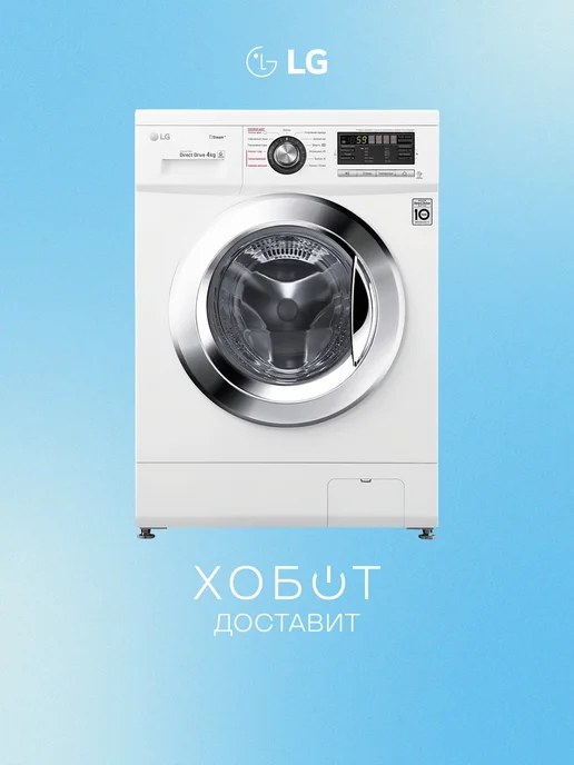 F1096SDS3  4   60   57 74   A