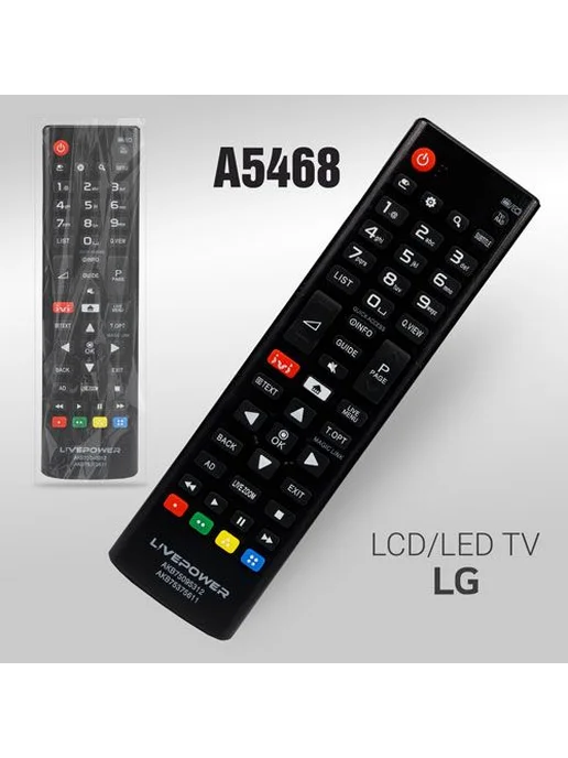 LG AKB75095312 11