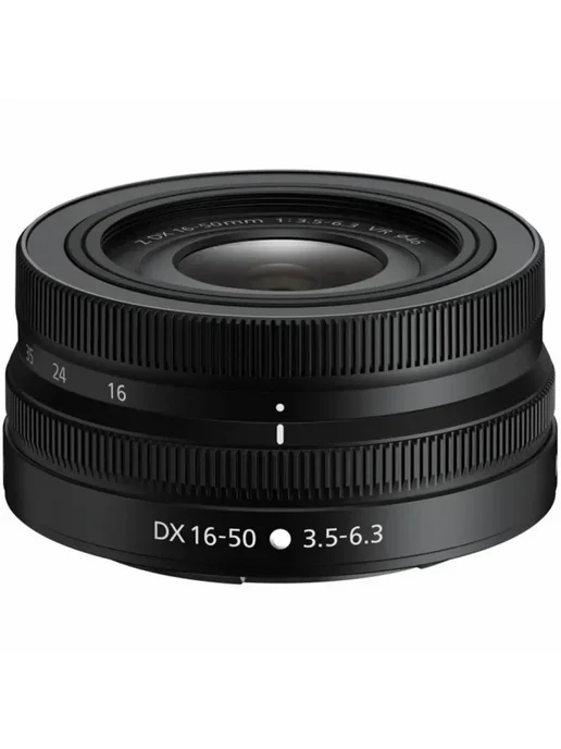 1650mm f 3.56.3 VR Nikkor Z DX