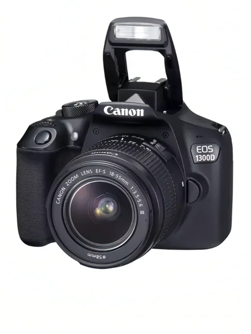 EOS 1300D Kit 1855 III