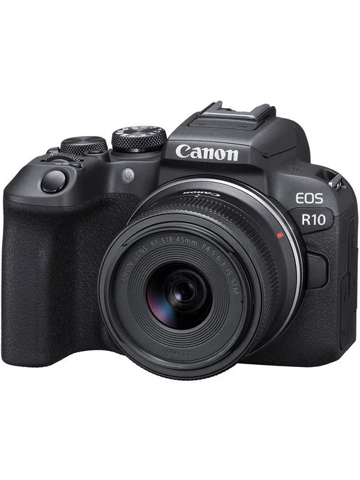 EOS R10 Kit RFS 1845 IS STM