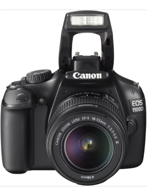 1100d kit 1855mm is iii