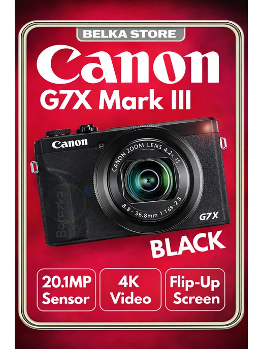 PowerShot G7 X Mark III Black