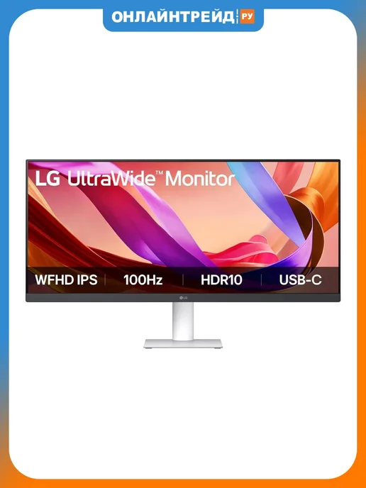 29 UltraWide 29U531AW