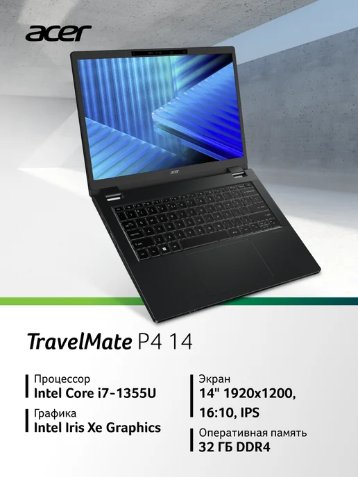 TMP41453 14  Core i7  32 512   DOS