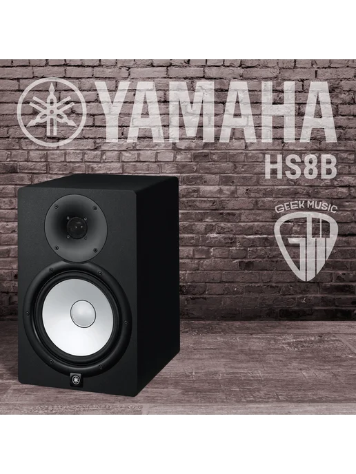 HS8 Black
