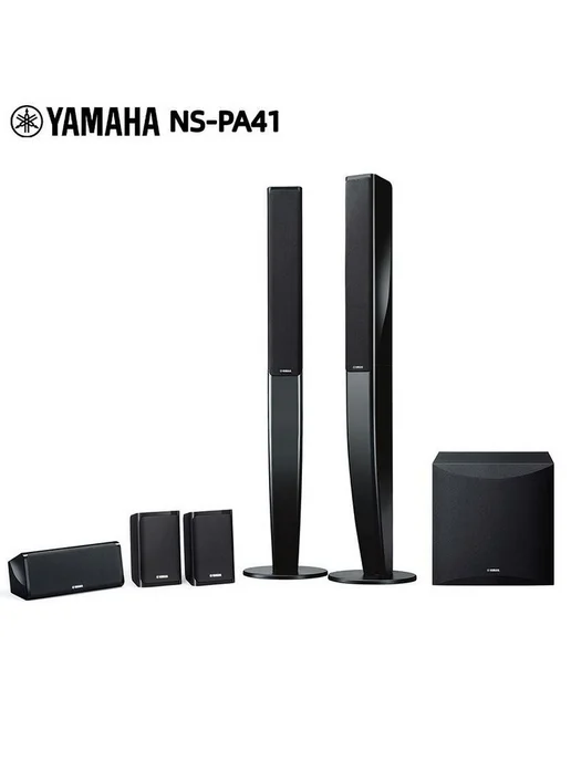 NSPA41