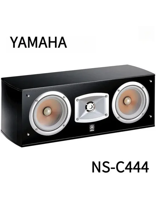 NSC444 black