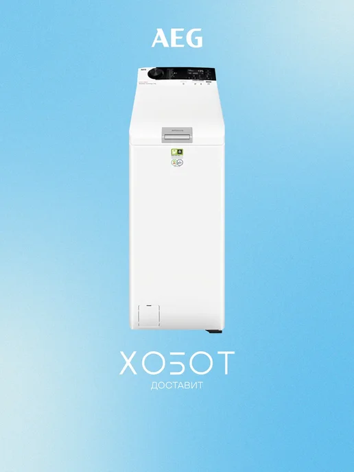 LTR7E273E  7   39.7   78   C