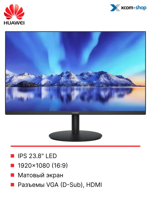 23 8 MateView SE SSN24BZ 53061168 16 9  IPS  HDMI