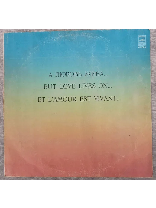 Ремонт телевизора AEG