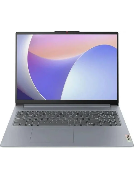 IdeaPad Slim 3 15IRU8