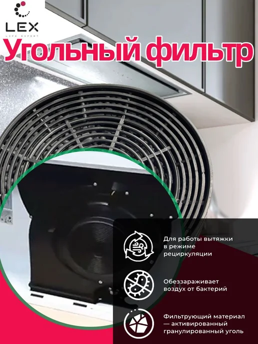 Siemens Bosch 12009727 DWA0LK6A HTKF000419