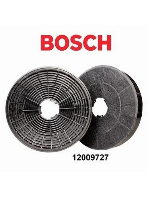 Siemens Bosch Hood 2