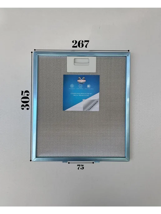 Electrolux 4055250429 267305 1