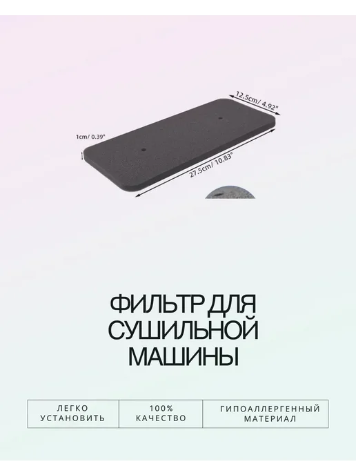 Candy SLHD813A2831100823