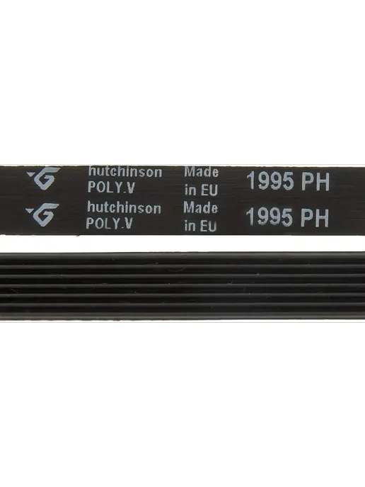 Bosch 1995 PH 650499