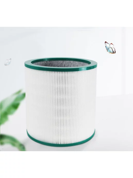 Dyson AM11  TP00  TP