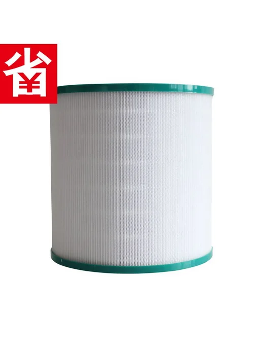 Dyson TP00 TP02 TP03 AM11