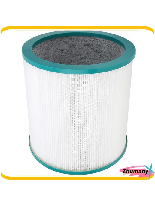 Dyson TP00 TP03 TP02 AM11 1