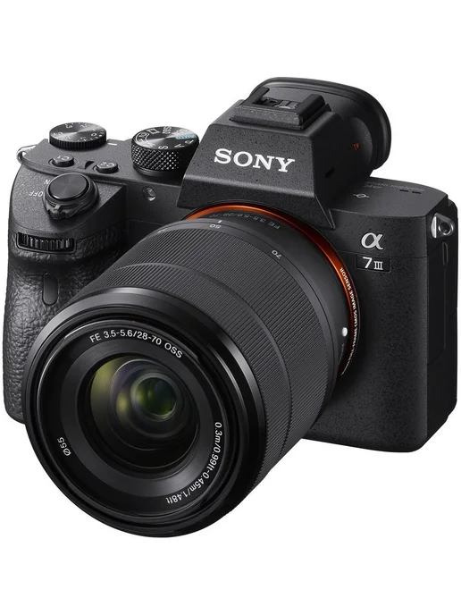 a7 III Kit 2870