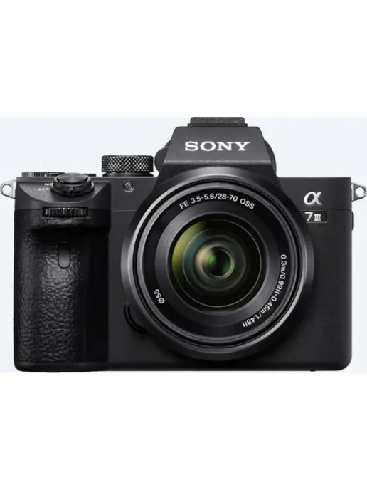 Alpha A7 Mark III Kit 2870mm