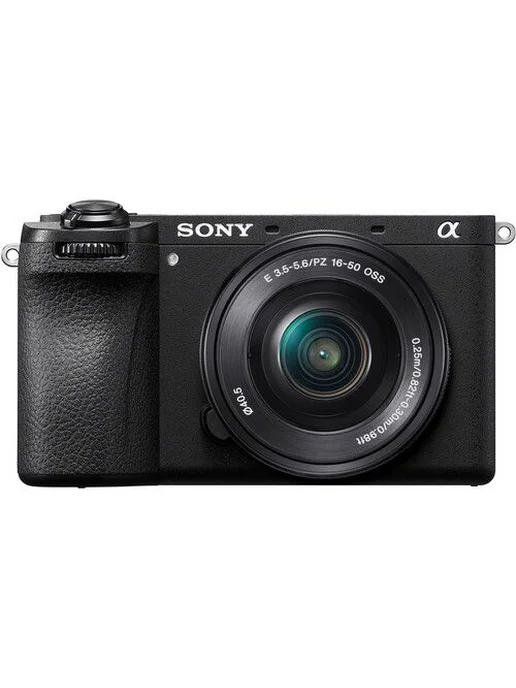 a6700 Kit 1650